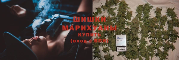 COCAINE Верея