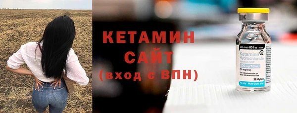 COCAINE Верея