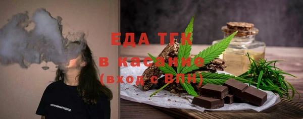 кокаин перу Верхний Тагил