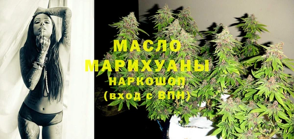 кокаин перу Верхний Тагил