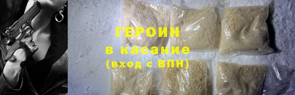кокаин перу Верхний Тагил