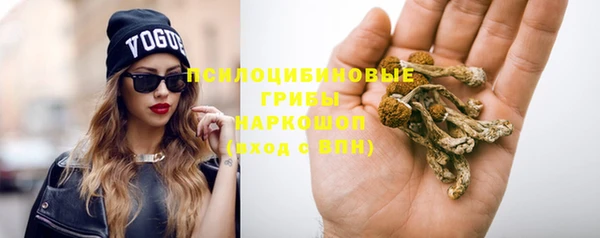 альфа пвп VHQ Верхнеуральск