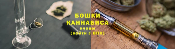 кокаин перу Верхний Тагил