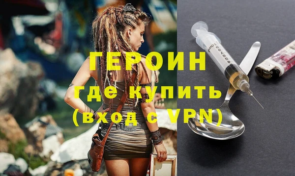 COCAINE Верея