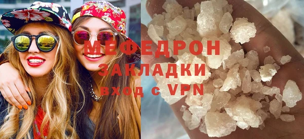 COCAINE Верея