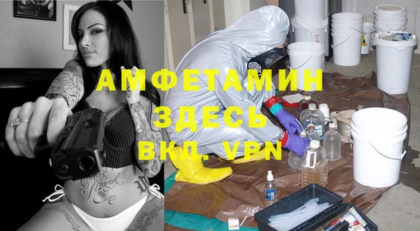 кокаин перу Верхний Тагил