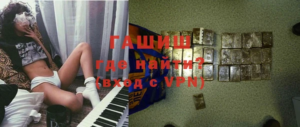 кокаин перу Верхний Тагил