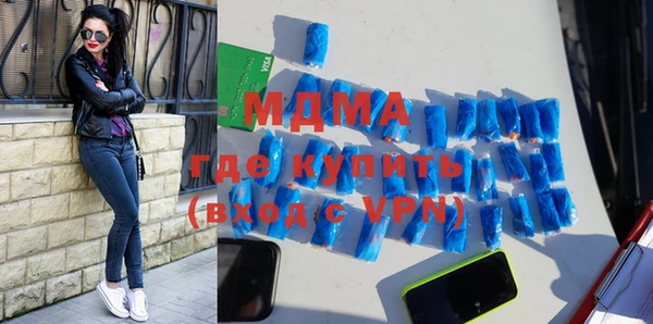 кокаин перу Верхний Тагил