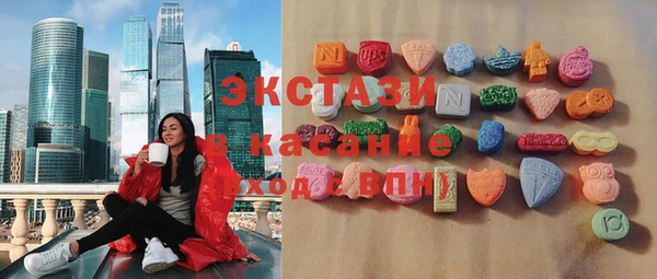 COCAINE Верея