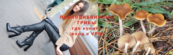 кокаин перу Верхний Тагил