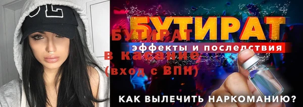 кокаин перу Верхний Тагил