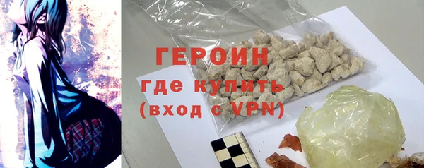 COCAINE Верея