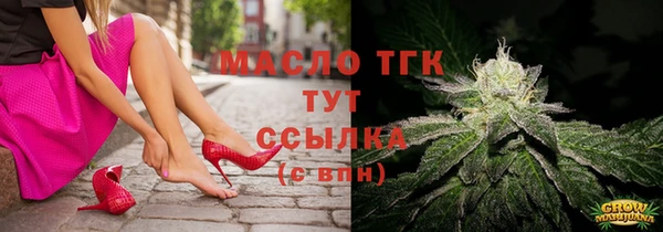 кокаин перу Верхний Тагил