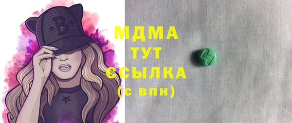 кокаин перу Верхний Тагил