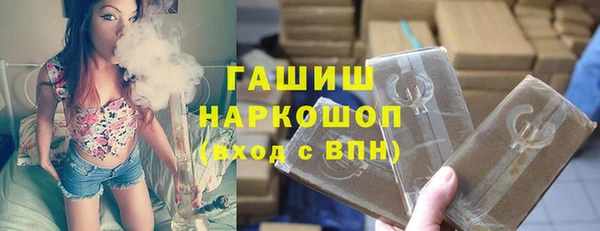кокаин перу Верхний Тагил
